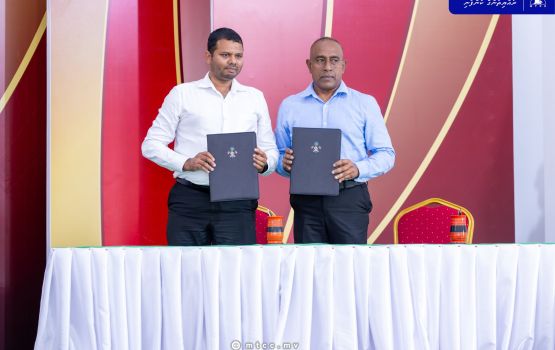 Thulhaadhoogai cultural center eh imaaraaiy kurumuge mashroou, 24 Million rufiyaa ah MTCC ah 