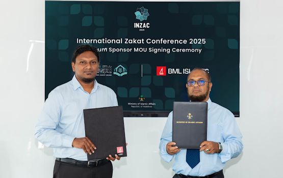 Bainalaguvaamee Zakat conference ge platinum partner akah BML islamic 