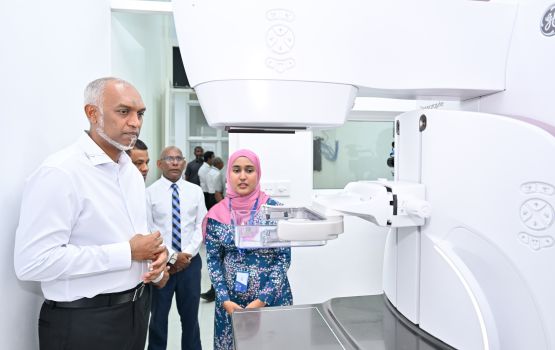 B. Atoll Hospital gai mammography ge hidhumaiy fashaifi