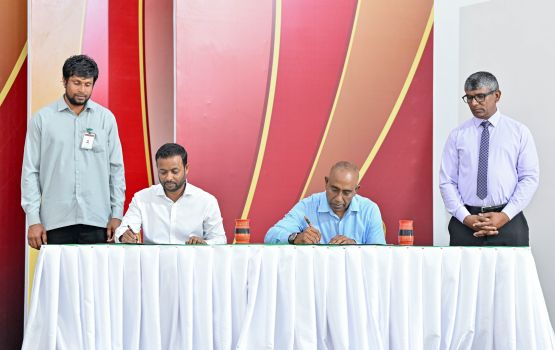 Thulhaadhoo gai airport alhan MTCC aa havaalu koffi