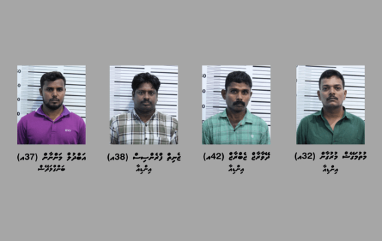 Fulhaa dhaairaa eh gai banguraluge viyafaari kuramundhiya 4 bidheyseen hayyarukohfi