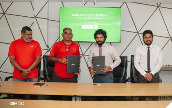 Zuvaanun baaruveri kurumuge programmethah hingumah HDC in MIT aaeku ehbasvumakah 
