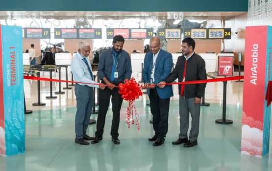 AA terminal in furathama hidhumaiy dhey beyruge airline akah 