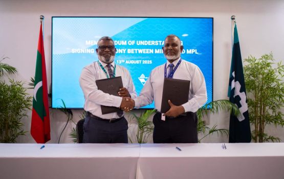 Dhigu muhdhathuge strategic partnership eh gaaimu kuran MPL aai MIFCO in soe koffi 