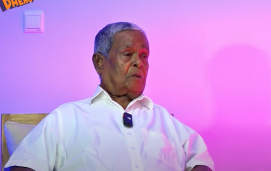 Gaumu hingan veri akah 15 aharuge dhaureh dheyn jehey: Uchchu