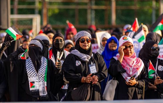 Palestine ge haggugai Male' gai beyvvi bodu harakaathugai ethah haas bayaku nukume adu ufulaifi