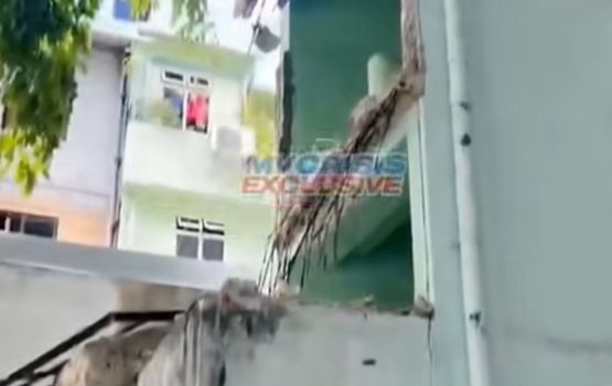 Education development center kurin hingi imaaraathuge baeh vehti gehlunthakeh 