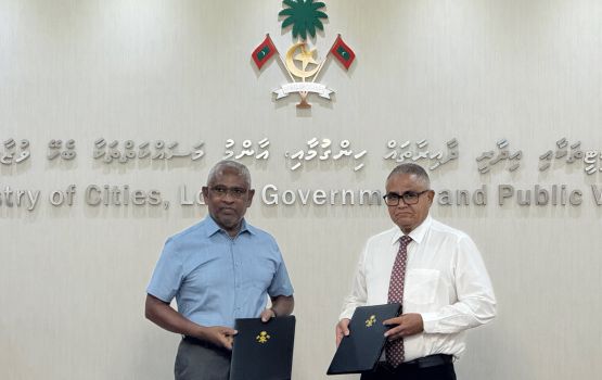 55 rashehge council ge aa imaaraaiy alhan RCC aa havaalu kohfi