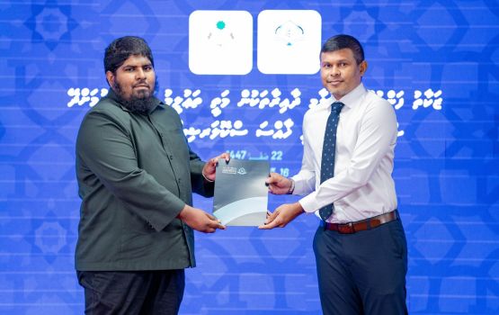 Zakath fund in mathee thauleemu haasilu kuruma 24 dhirivarakah scolarship dheefi