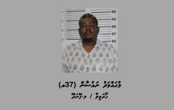 Kahdhoo Airport kairin higi accident aa gulhigen hayyaru kuri meehaa ge bandhah 15 dhuvas jahaifi