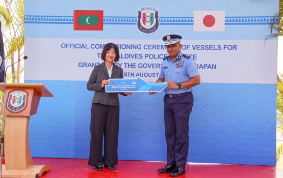 Japan in dhivehi fuluhunnah 5 launch hadhiyaa koffi
