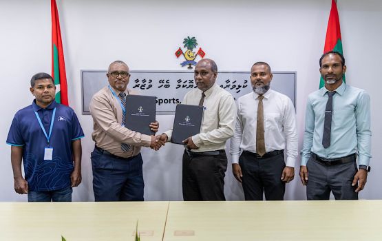 AA. Bodufolhudhoogai handball court eh tharagee kuran MTCC aa havaalukoffi