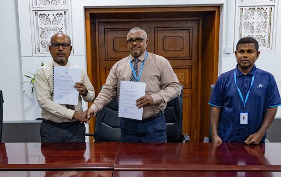AA. Himandhoo bandharu tharaggee kuran MTCC ah, miee 27.51 million rufiyaage mashroo eh