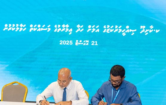 Dhihdhoo adhi Kaashidhoo sihhee marukazu upgrade kurumuge masaikaih MTCC aa havaalukoffi 
