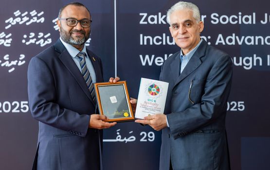 Zakat ge nizaam harudhanaa kurumah Inzec 2025 rasmeekoh fashaifi