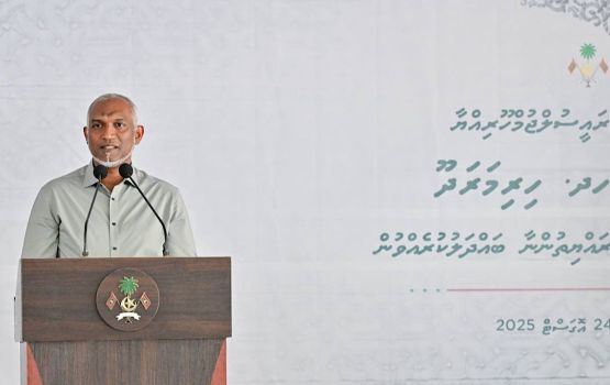 Goahchakah goahcheh libey gothah Hirimaradhoo ge rayyithun Hanimaadhoo badhalukohdheyne kamah Raees vidhaalhuvehjje 