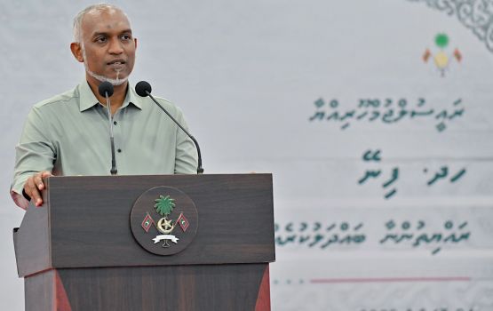 Raees vidhaalhuvee Finey bandharu tharaggee kuraanee rayyithun edhey gothah, gina badhaluthakeh genaumah fahu kamah 