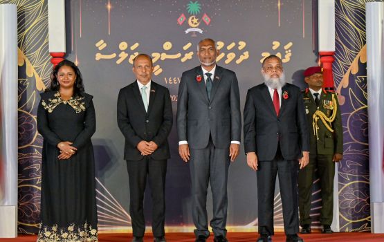 Sharafu verikamuge gaumee inaamu 3 beyfulhakah, hiyvaru dhinumuge gaumee inaamu 10 faraathakah dheefi