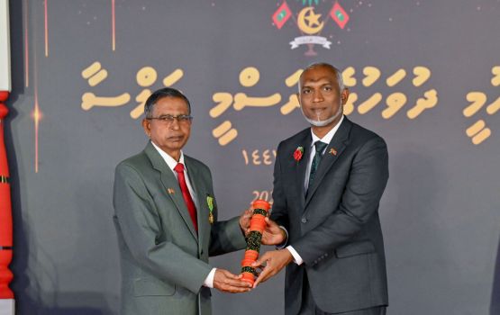 Nishaan dhiyamigilee sharafuge ihzaiy, Utheemu Adam'beah 