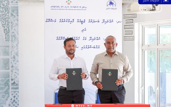Nellaidhoo magu hedhumaai e rashu bandharugai jetty eh hedhumuge mashroou MTCC ah 