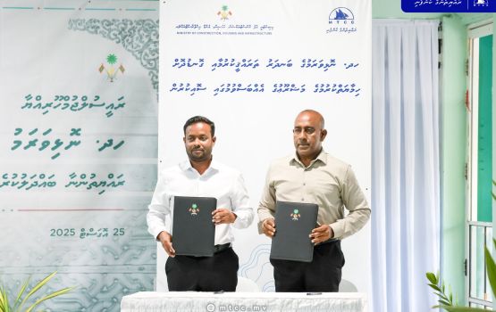 Nolhivaram bandharu tharaggee kurumaai gondu dhoh himaayaiy kuran 138 million ah MTCC ah 