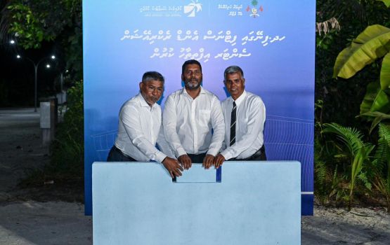 MACLin Fineygai hadhaa fitness and recreation centerge bingaa alhaifi