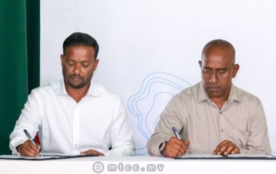 Naavaidhoo bin hikkumaai, gondudhoh himaayaiy kurumuge mashroou MTCC aa havaalu kohffi