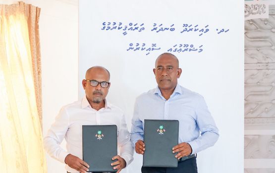 Vaikaradhoo bandharu tharaggee kuran MTCC ah, miee 34.40 million rufiyaage mashroo eh