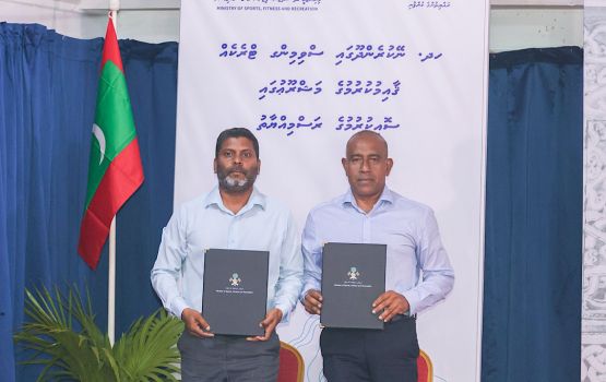 Neyurendhoogai fathaa track eh tharaggee kurumuge mashroo MTCC aa havaalukoffi 
