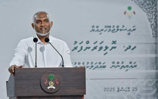 Media thah control kurumuge ehves shaugeh neh: Raees