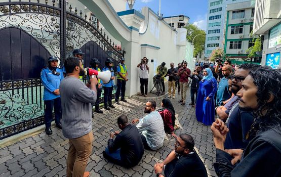 Raees office kairi ihuthijaaju kurumah fahu noosverin Muliaage kurimahchah 