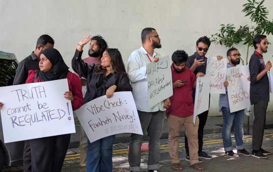Media Commission bill beyrukuran govaalai noosverin ihuthijaajugai