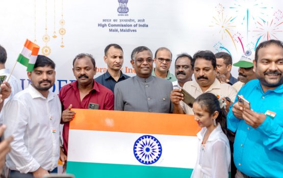 Maldives: India 'Open House' to be held on Oct 31st Maldives: India 'Open House' to be held on Oct 31st