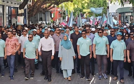Siyasee partythakah 43.3 million rufiyaa dhookohfi, PNC ah 13.3 million rufiyaa