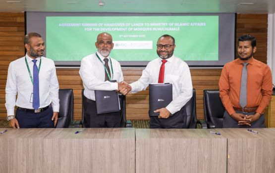 Hulhumale' phase 2 gai 2 miskitheh elhumah bin havaalukohfi