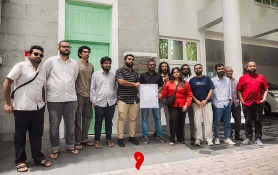 151 noosveringe soi aaek media bill beyrukuran govaalaa petition eh hushahalhaifi