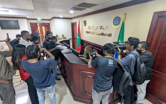 Media Bill: 41 media organizations backs MJA petition