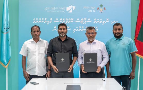 Nolhivaramgai multi sports complex eh alhan soe koh bingaa alhaifi 