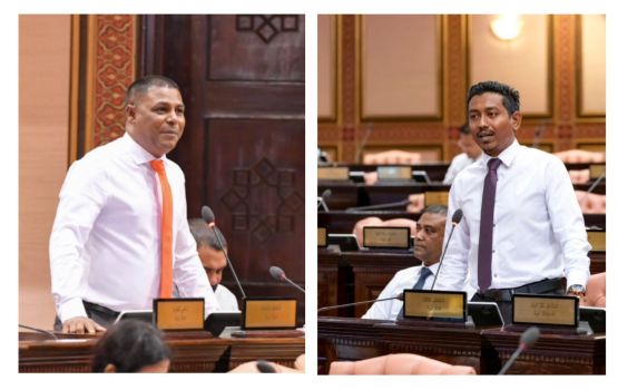 Abbasge maalee bayaanugai othee makaraai olhuvaalun kamah bune Manday kuru dhoshin dheefi 
