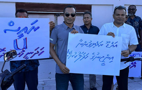 Addu gai cable eh buri kuran ulhun meehaku current gai jehi varah bodah fihijje 