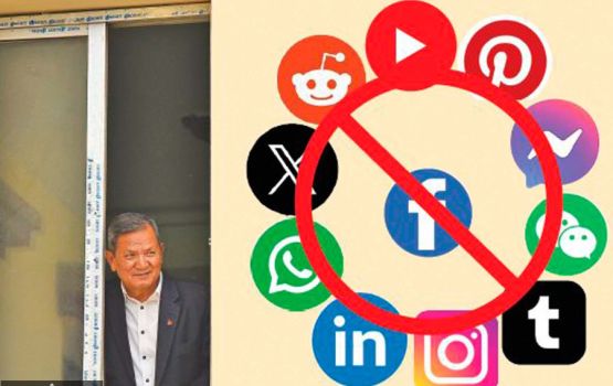 Nepal gai faceboo, X, adhi youtube himeney gothah 23 application eh manaa kohffi