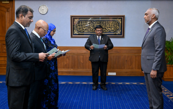 Civil service commission ge memberu kamah 3 bey feyfulhaku ayyan kurahvaifi