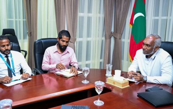 Dhonfanuge bin hikkun ninmumaaigulhigen e rashu ge rayyathun muzaaharaa kuran fashaifi