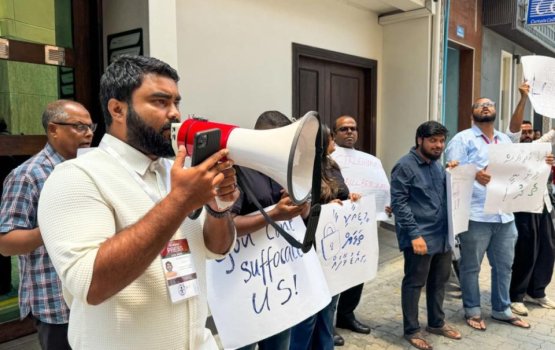 Parliament Committee holds media bill meeting behind closed doors