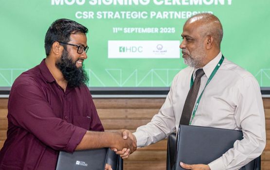 HDC in Al-Asr aa gulhigen Hulhumale' gai hiley Quru'an claasthakeh hinganee
