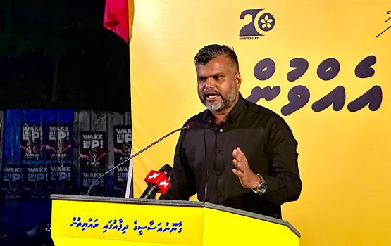 Hussain Hassan hayyarukuree fuluhunge vaajibah huras elhumun: fuluhun