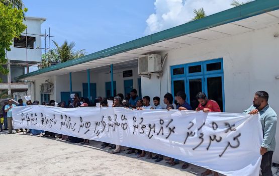 Bin hihkan govaalai, Dhonfanuge rayyithun kandumatheegai silsilaa muzaaharaathakeh kuranee
