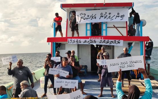 Dhonfanu kairi ah dive kuran dhiya bayakah e rashuge rayyithun hurasalhaifi