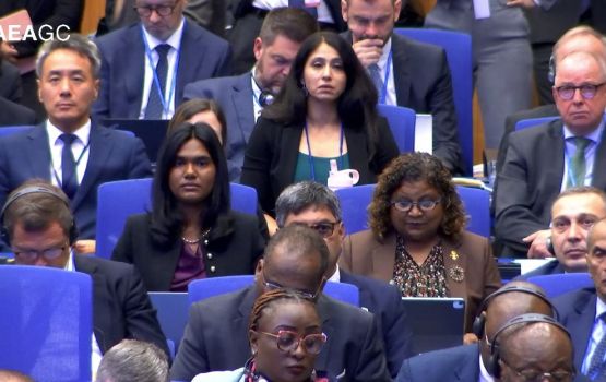 Furihama agulabiyyathaaeku IAEA ge memberakah raajje 
