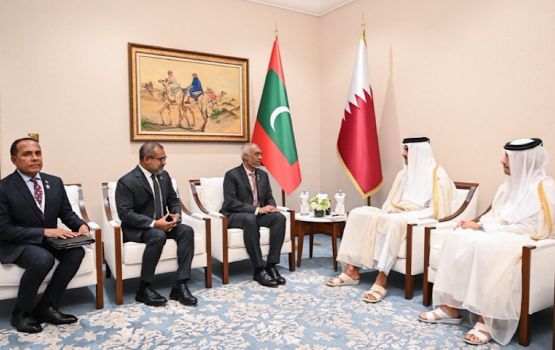 Qatar ge ameeraa bahdhalu kuravvaa raees vidhaalhuvee sulhaverikan gaaimukurumah furihama ebbaarulun dhevvaane kamah